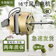 電風(fēng)扇電機通用16寸格力臺扇落地扇馬達FS30/FT30電動(dòng)機頭配件 16寸風(fēng)扇電機（優(yōu)）2年質(zhì)保