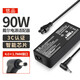 悠品 戴爾筆記本充電器19.5V4.62A 90W適用Dell V3460 5460電腦電源適配器線4.0*1.7mm彎頭細(xì)圓口