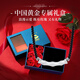中國黃金（CHINA GOLD）銀項鏈男士99足銀竹節(jié)吊墜節(jié)節(jié)高升項鏈父親節(jié)禮物送男友老公 節(jié)節(jié)高升項鏈【玫瑰禮盒】