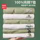 名創(chuàng)優(yōu)品（MINISO）短袖男夏季2025新款潮牌男裝青少年簡(jiǎn)約休閑大碼半袖純棉印花T恤 棕櫚綠色(m墨綠松樹(shù)胸標(biāo)) L 175(名創(chuàng)優(yōu)品 品控嚴(yán)格)