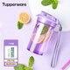 特百惠（Tupperware）水杯280ML晶彩mini隨心杯 便攜防漏迷你可愛水杯 無濾格隨手杯子 冰沙紫 280ml