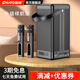 雷登（OHAYO） 無(wú)線手提家用ktv藍(lán)牙音響家庭影院電視K歌居家卡拉ok音箱便攜式會(huì)議室設(shè)備 S12升級(jí)版雙話筒