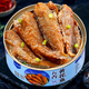 胖東來(lái)正宗黃花魚(yú)罐頭100g/罐麻辣熟食魚(yú)肉零食休閑食品下飯菜 五香黃花魚(yú)+香辣黃花魚(yú) 2罐