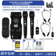 Ickb so8六代聲卡直播設備全套戶外手機電腦通用抖音快手視頻號主播唱歌話筒全民K歌錄歌麥克風 so8聲卡+ickb 巴里雙無線麥+雙無線耳機
