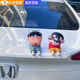 SMVP蠟筆小新汽車擺件小車內(nèi)飾品卡通可愛(ài)車載后備箱車頂車外裝飾用品 (12cm飛行員藍(lán)小新+紅小新)贈(zèng)送無(wú)痕貼