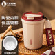 Vanow咖啡杯保溫杯男女士陶瓷內(nèi)膽高顏值學(xué)生便攜水杯子 