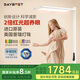 德貝爾斯頓立式護(hù)眼臺(tái)燈 學(xué)習(xí)燈LED全光譜燈珠落地大路燈兒童臥室護(hù)眼燈 護(hù)眼燈2.0(5區(qū)光控)
