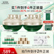 佰草集太極啵啵霜精華霜乳液啵啵面霜50g( 提拉緊致修護(hù)淡化細(xì)紋)