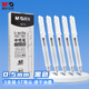 晨光（M&G）按動(dòng)速干中性筆 i-write刷題筆學(xué)生0.5黑筆簽字筆ST頭考試專(zhuān)用水筆高顏值 黑色 5支/盒 89715A開(kāi)學(xué)