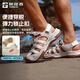 探路者（TOREAD）【探海】溯溪鞋沙灘鞋涉水鞋戶外包頭涼鞋防滑耐磨易拉鞋帶情侶鞋 暖灰黃色男款-TFGGBN81703 包頭款 41