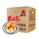 紅太陽(yáng)活珠子雞胚蛋13天 新鮮無(wú)毛蛋喜蛋旺雞蛋熟60只裝