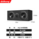 奇聲HQ-36家庭影院5.1套裝木質(zhì)音響組合高低音家用光纖同軸DTS雙解碼功放機(jī)低音炮KTV電視音箱 HQ-36單個(gè)中置