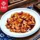 豐收日醬爆腰果雞丁290g預(yù)制菜快手家常菜加熱即食速食半成品菜
