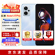 小米 紅米 Redmi note12 Turbo 全新未激活 速發(fā) 第二代驍龍7+ 5G手機(jī) (紅米 note12TPro 天璣) 晴海藍(lán) 12GB+512GB