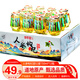 修年堂人參枸杞酒150ml*12瓶人參酒養生滋補酒52度糧食白酒節日禮品