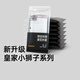 BEBETOUR皇家小獅子系列單片裝 XL 1包 1片 【拉拉褲】