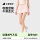 小野和子半身裙女高腰短裙春秋戶外運(yùn)動(dòng)健身瑜伽城市輕戶外a字百褶裙