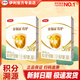 伊利奶粉金領(lǐng)冠3段育護(hù)奶粉 400g幼兒配方奶粉盒裝 400g   *2推薦買1200g劃算