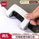 得力（deli）活頁打孔器打孔機(jī)活頁扣兩孔全金屬小型a4活頁本憑證裝訂機(jī)裝訂夾條  小號顏色隨機(jī)