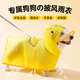 歡寵網(wǎng)狗狗雨衣全包四腳寵物狗小狗大型犬柯基雨披雨天遛狗防水防濕護(hù)肚