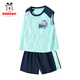 巴布豆男童套裝夏季薄款網(wǎng)眼透氣衣服兒童速干涼感運動(dòng)背心短褲兩件套 綠 嘿巴布X_3 100