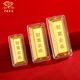 中國珠寶黃金金條 AU9999足金金條金塊收藏金磚金子 50g【梯形金條】
