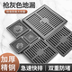 維玘戶(hù)外大地漏不銹鋼304庭院花園天臺(tái)陽(yáng)臺(tái)大排量雨水篦子75管專(zhuān)用 槍灰12*12（適用75管）