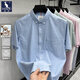 袋鼠（DAISHU）純棉輕奢短袖襯衫男夏季新款純色商務(wù)休閑襯衣薄款親膚上經(jīng)典 IF824209藍色 XL