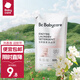 babycare嬰兒洗衣液【囤貨首選】植萃酵素洗衣液 0-3歲寶寶專(zhuān)用除菌去污漬 500ml【新品嘗鮮裝】