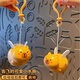 ZOCO會(huì )飛卡皮巴拉線(xiàn)水豚創(chuàng  )意玩具鑰匙扣小紅書(shū)同款高顏值有趣書(shū)包掛飾 促：2件巧克力飛卡皮巴拉
