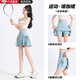 OIMG運(yùn)動(dòng)網(wǎng)球裙百褶裙女夏季防走光速干瑜伽褲裙a字短裙羽毛球半身裙 淺藍(lán)色M碼（建議80-100斤）