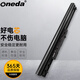 ONEDA 適用惠普OA04 14-R217TX 15-R238Tx HSTNN-LB5S筆記本電池 OA04 14-R230TX D010Tx 電池