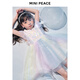 MiniPeace太平鳥童裝兒童蓬蓬連衣裙夏彩虹公主裙 白色 160cm