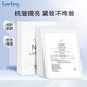 LUERLING水潤面膜 NMN煙酰胺面膜（日本進(jìn)口）嫩滑補水抗皺緊致肌膚男女 美顏面膜5片/盒