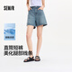 森馬（Semir）牛仔褲女遮胯顯瘦涼感直筒褲2025夏顯腿長短褲ins潮109325122002