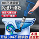 六泉馬桶疏通神器下水管道疏通機(jī)通廁所地漏氣壓式不銹鋼高壓一炮通 藍(lán)色【不銹鋼一體打氣】