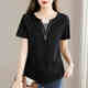 妙中意V領(lǐng)純棉短袖t恤女寬松中年媽媽夏季2025新款大碼女裝女士半袖上衣 黑色 3XL (適合145-165斤)