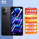朗菱【2片】適用小米紅米Note12鋼化膜Redmi note12手機(jī)膜全屏覆蓋超薄高清玻璃防摔抗指紋前膜