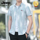 JEEP SPIRIT夏季男士短袖襯衫韓版男裝青年休閑帥氣半袖襯衣免燙抗皺冰絲寸衫 7057綠色 M 90-110斤