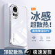 鉆致華為nova13手機殼nova13pro電鍍銀玻璃新款保護套簡(jiǎn)約散熱輕薄全包直邊防摔硬殼高級創(chuàng  )意男女款 華為Nova13【珍珠白-LENS】 電鍍玻璃殼