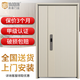 奶油風(fēng)超甲級防盜門(mén)安全子母門(mén)靜音輕奢新款廠(chǎng)家直銷(xiāo)入戶(hù)門(mén)智能門(mén) 豪華機械鎖+門(mén) 2050*1170