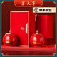 茗天尊正宗武夷特級金駿眉2025新茶紅茶蜜香高檔陶瓷罐禮盒年貨送禮佳品 特級金駿眉——古道傳奇禮盒
