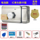 AnBaoLe AbL ABL-009A 免布線電池一體刷卡鎖門禁鎖出租屋門鎖IC感應(yīng)鎖單頭刷卡鎖NFC門鎖