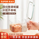 蘇泊爾家用廚房調(diào)料罐組合套裝一體多格鹽味精收納盒佐作料調(diào)味瓶 【四分格調(diào)味罐】 單件裝