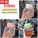 拓進(jìn)德國進(jìn)口品質(zhì)胖胖杯耐高溫玻璃豆漿杯便攜水杯女高顏值玻璃杯刻度 【實(shí)惠裝】珍珠白+櫻花粉+淺 3只