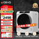 osvo德國品牌 7公斤熱泵式烘干機家用小型衣服衣物除菌除潮滾筒干衣機嬰兒衣服內衣防皺防纏繞毛屑過(guò)濾 【熱泵】 7公斤智能皓月白【低溫柔烘+除菌除螨】