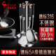 三四鋼鍋鏟套裝316不銹鋼湯勺炒菜鏟廚具全套廚房用具大全7件套 鏟勺7件套(含304旋轉(zhuǎn)架)