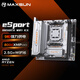 銘瑄（MAXSUN）MS-eSport B850ITX WIFI ICE CPU 7800X3D/9800X3D/9700X(AMD B850/socket AM5)