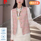 皮爾卡丹（pierre cardin）新中式馬甲宋錦真絲坎肩背心春秋新款女士外穿中國風(fēng)馬夾上衣 粉色雙面穿馬甲 XL