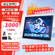 狀元郎博士K90Pro學(xué)習(xí)機平板電腦2K護眼大屏平板小學(xué)到高中教材同步英語點讀機學(xué)練機兒童學(xué)生初中上網(wǎng)課 【10+256G】同步課堂視頻+家長管控+禁游